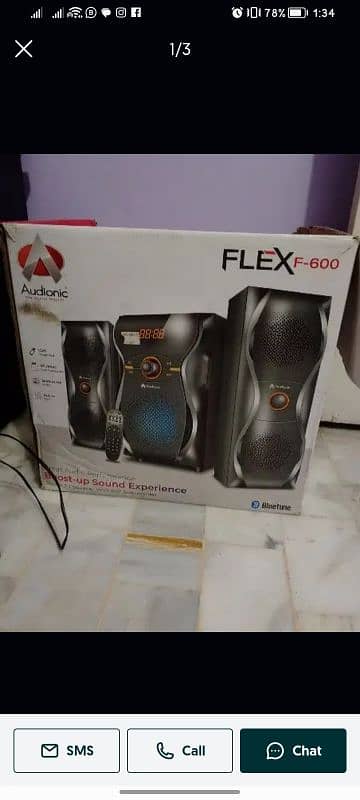 audionic f600 speakers for sale 1