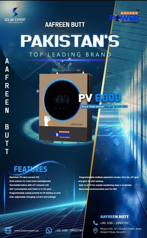 power pv 5000 solar inverter with 2 years warranty 1