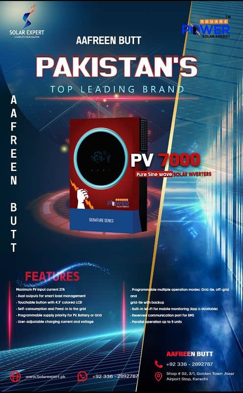 power pv 5000 solar inverter with 2 years warranty 2