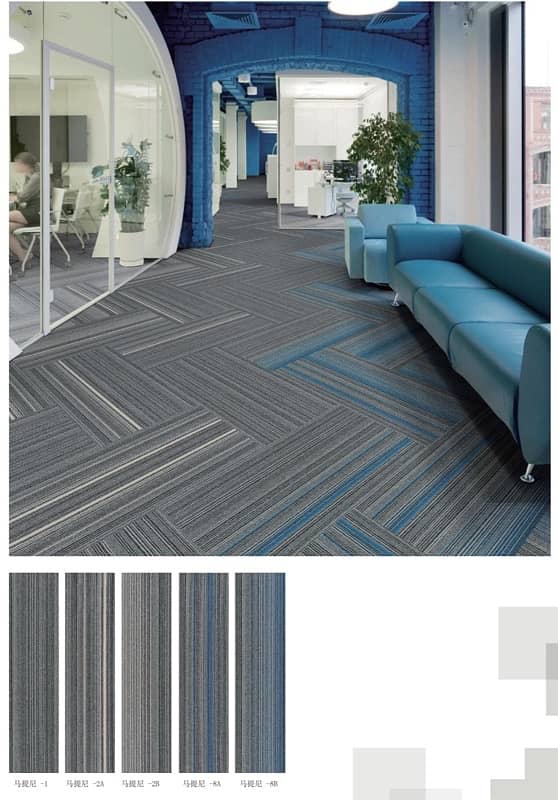 Carpet Tiles Wholesaler 8