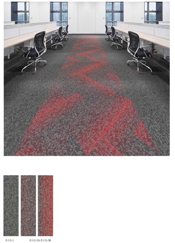 Carpet Tiles Wholesaler 9