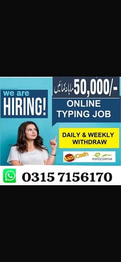 online jobs for girls/boys for free