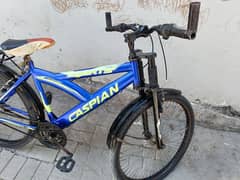 Caspian Bicycle