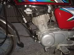 Honda 125 2023