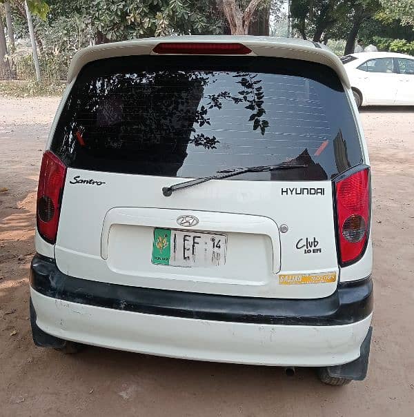 Hyundai Santro 2014 5