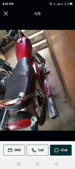 Honda 125 1998 0