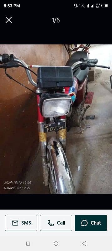 Honda 125 1998 2