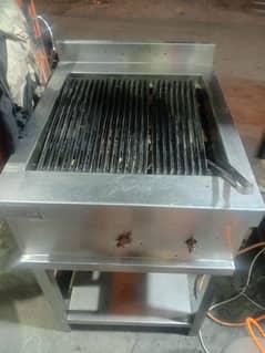 Grill