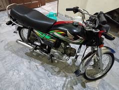 Honda Cd 70cc new condition urgent sale