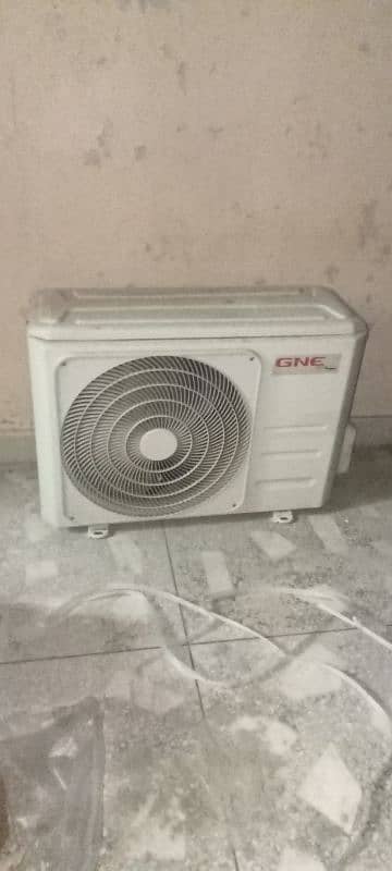 GABA NATIONAL AIR CONDITIONER 3