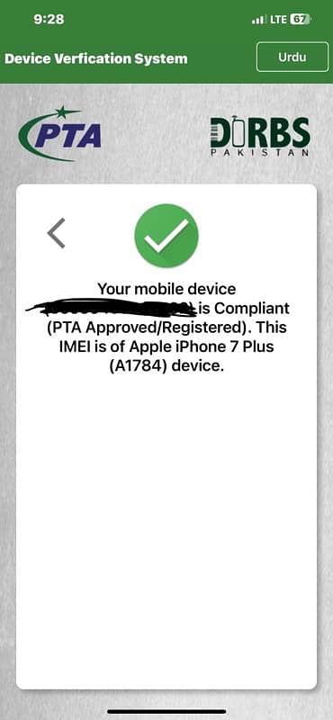 iphone 7plus 128gb pta approved 3