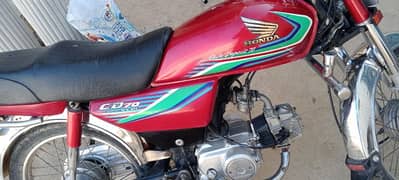 Honda CD 70 attock number