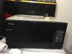 Panasonic microwave