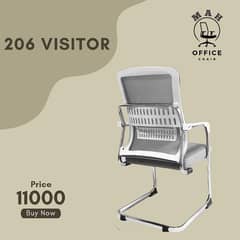 Visitors Chair