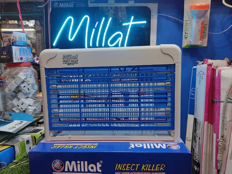 machar maar insect killer millat 222 model 0