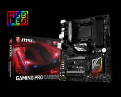 AMD FX 8320 CPU & MSI 970A Gaming Pro Carbon Motherboard&Corsair A500