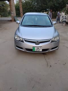 Honda Civic VTi 2012 0