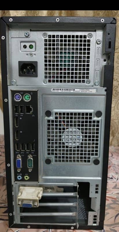 DELL desktop 1