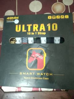 ultra 10 in 1