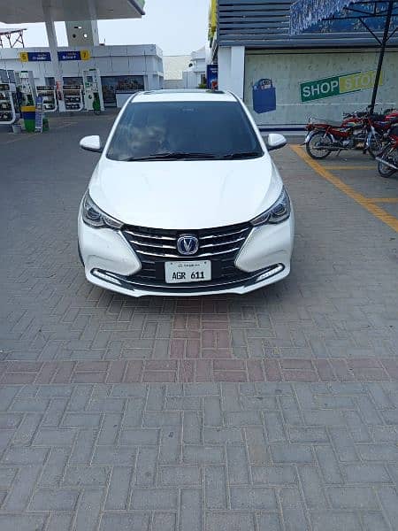 Changan Alsvin 2021 7