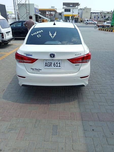 Changan Alsvin 2021 10