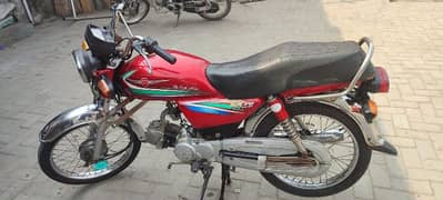 Metro 70cc good condition