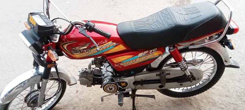 SUPER POWER 70CC RED 2024 3