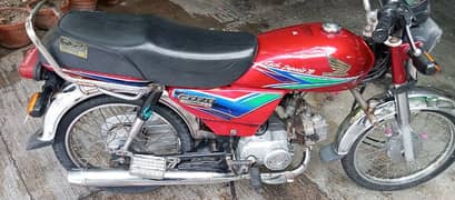 honda 70 CC for sale model 13 total genuine