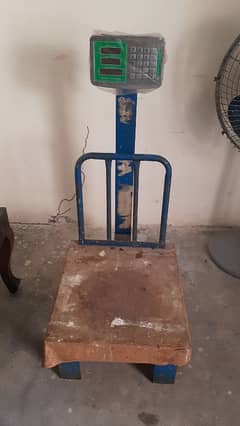 weight machine trazo for sale 0