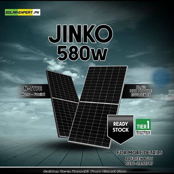 Jinko n type bifacial 580 watt with 12 years warranty 0