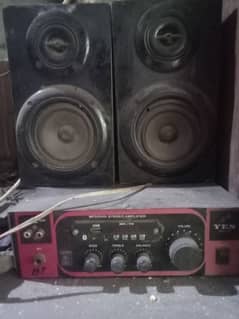 Amplifier and sound system