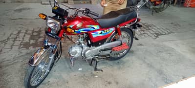 Honda CD 70 2024