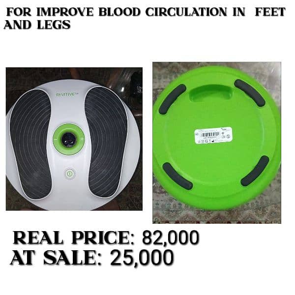 machine to improve blood circulation in feet and legs 0