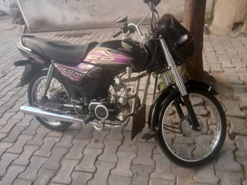 Honda dream 70 CC 2