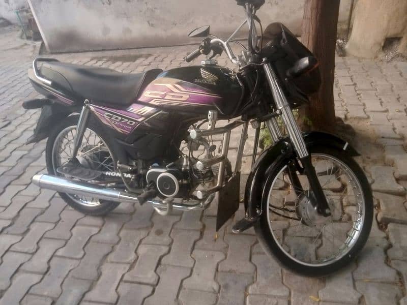 Honda dream 70 CC 6