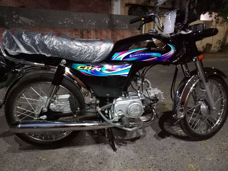 Honda CD 70 2024 1