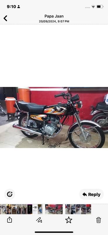 Honda cg 125 0