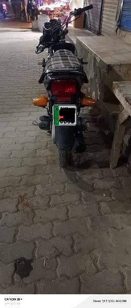 Yamaha Junoon 7