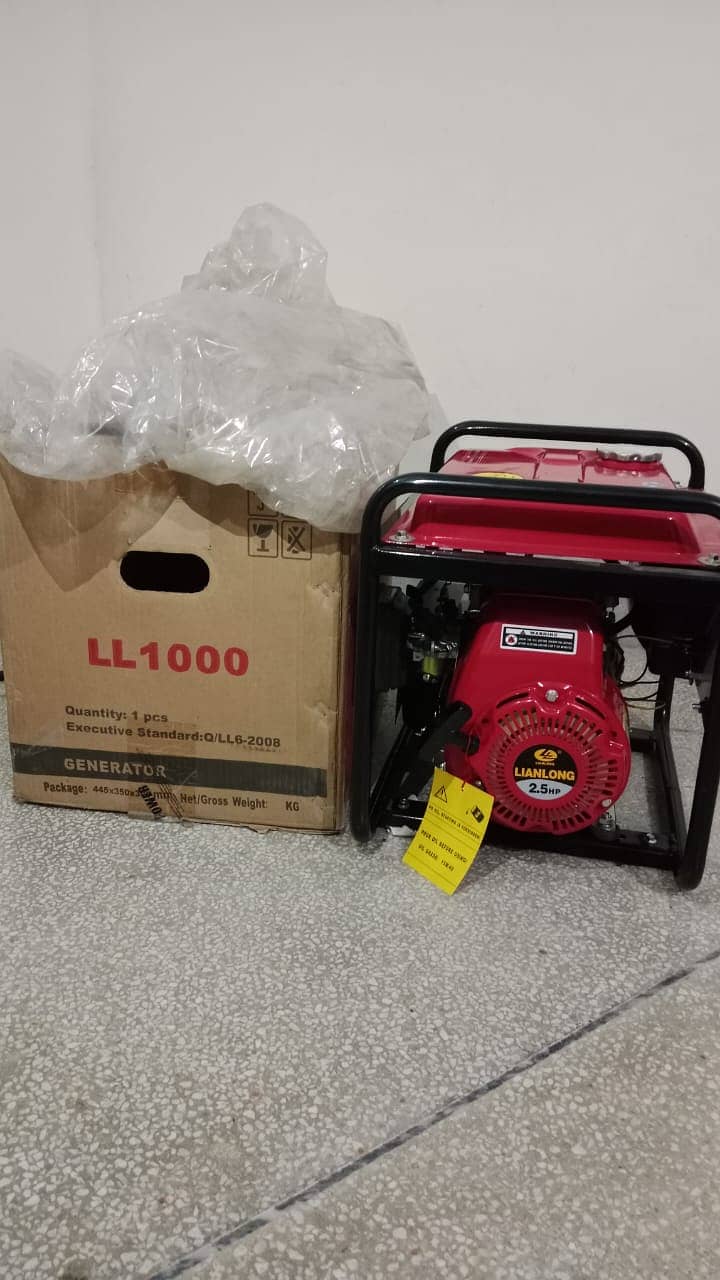 LianLong 1KW Portable Generator | Efficient Power for Home & Outdoor 8