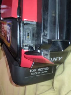 Sony MC 2500 for sale