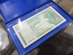 HONG KONG - $10 Dollars 1993 Antique - Standard Chartered Bank -UNC 0