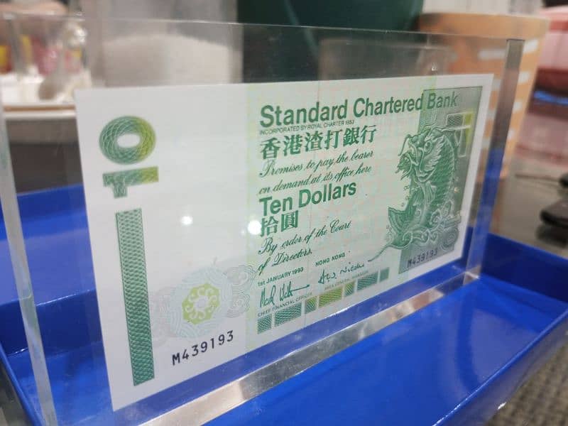 HONG KONG - $10 Dollars 1993 Antique - Standard Chartered Bank -UNC 7