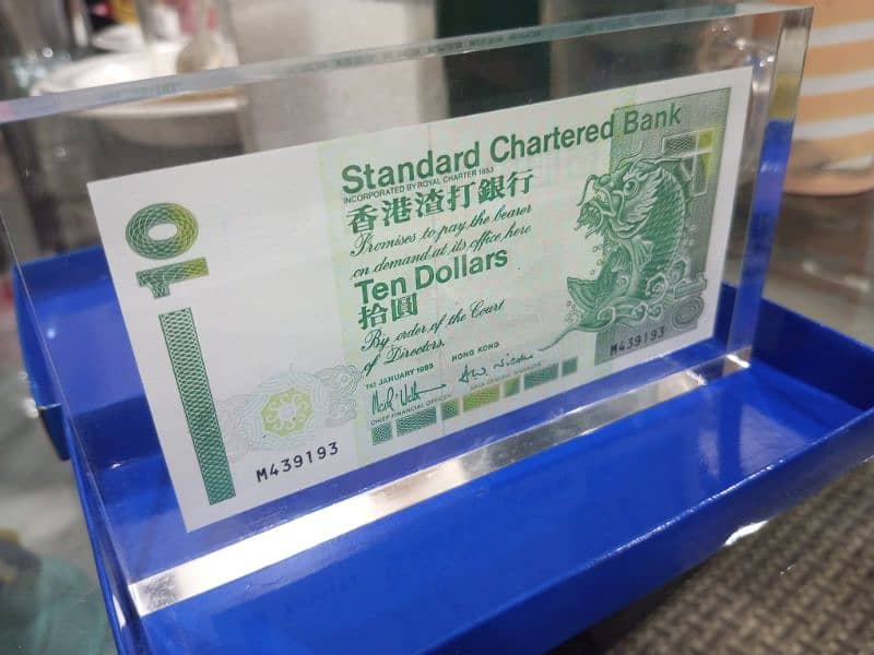 HONG KONG - $10 Dollars 1993 Antique - Standard Chartered Bank -UNC 8