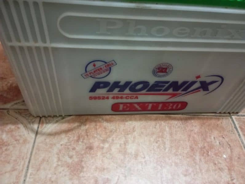 phoenix battery for sale 1