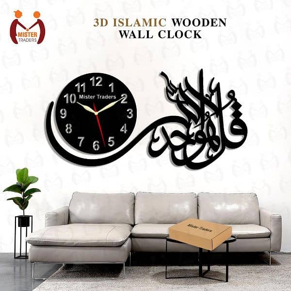 beautiful eye catching modern type wall clock 1