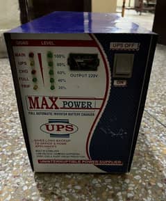 UPS  1000 watts 0