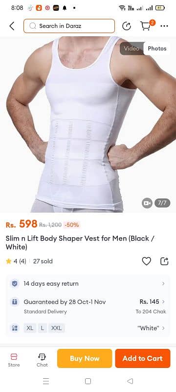 Slim n Lift Body Shaper 03226075253 5