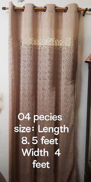 04 pices Jersy Net Curtain And 03 pieces Organza net Curtain 4