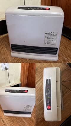 Japanese Hybrid Heater 0