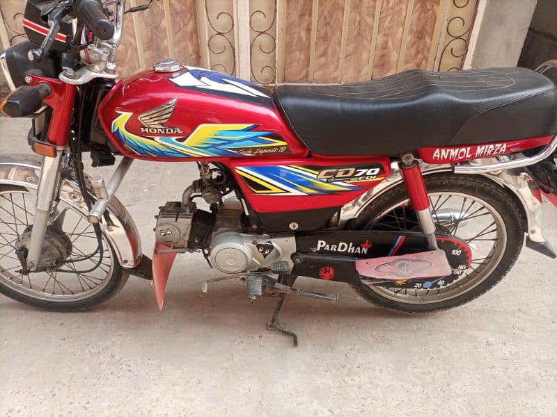 Honda 70 2021 0